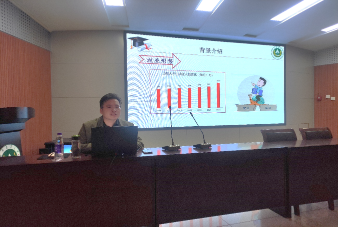六合彩投注