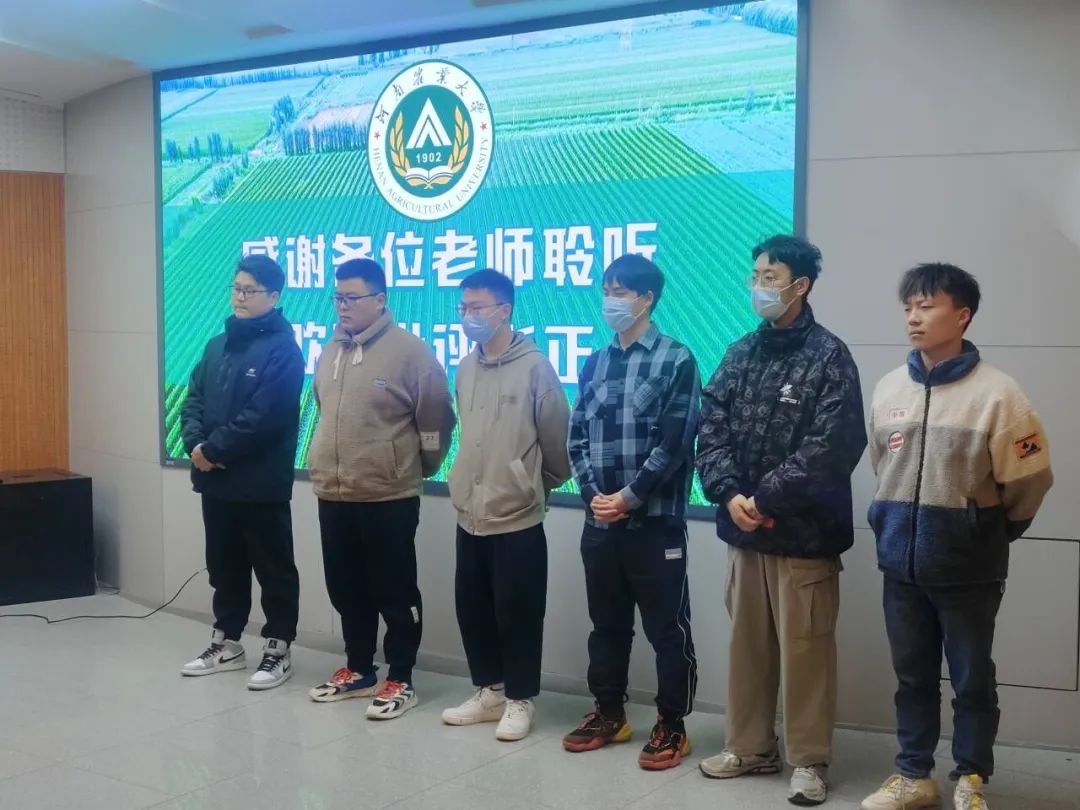 六合彩投注