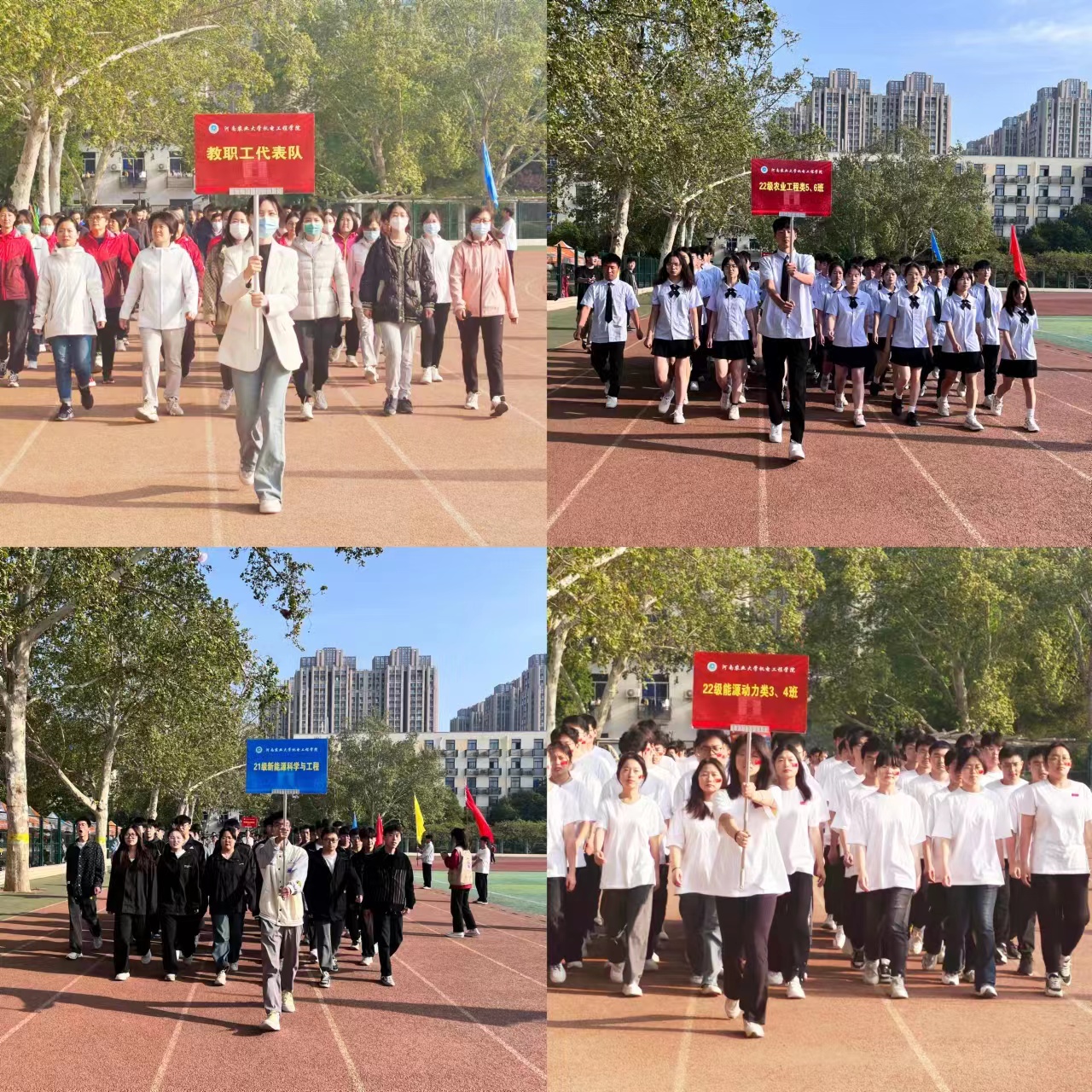 六合彩投注