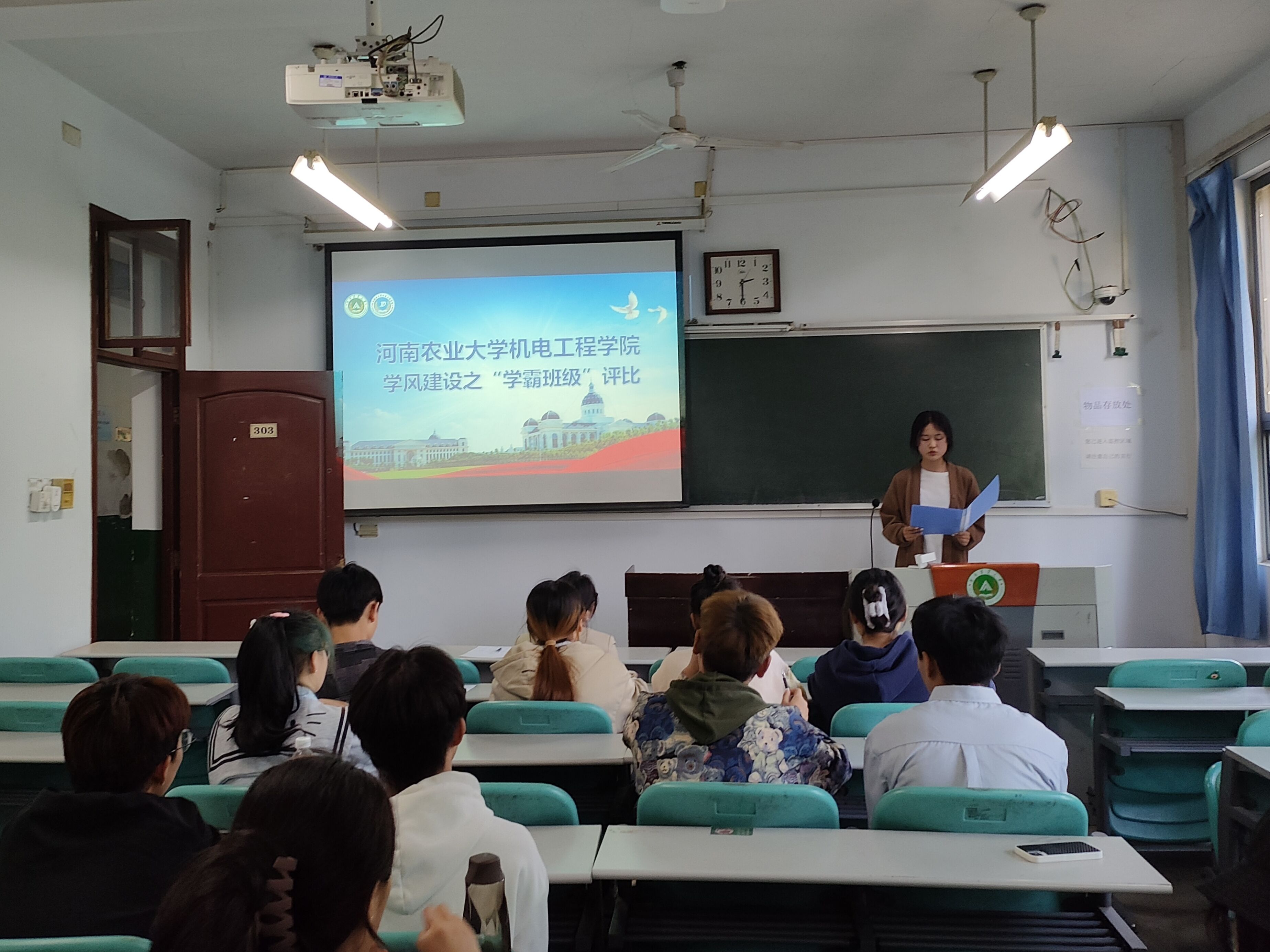 六合彩投注