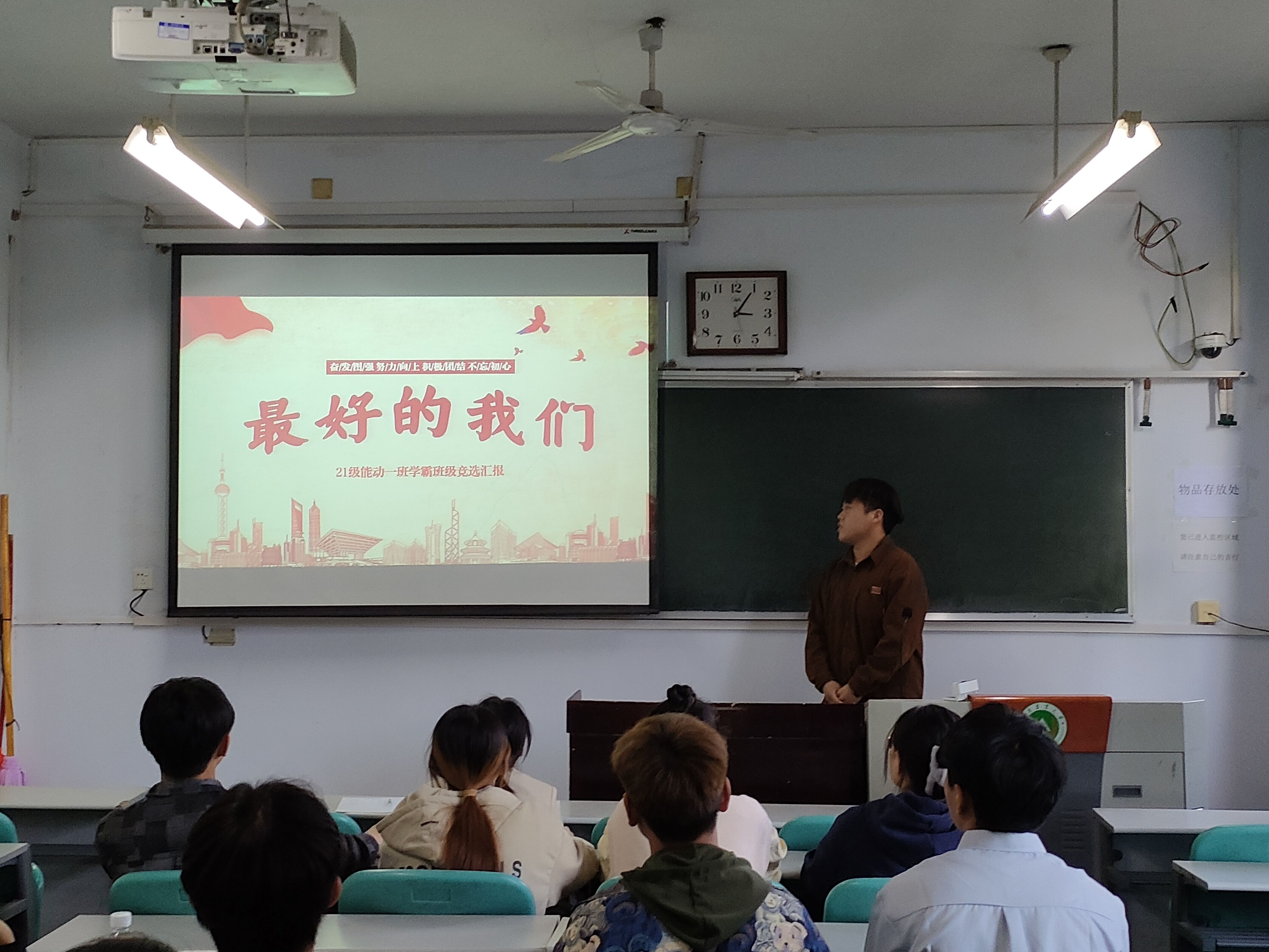六合彩投注