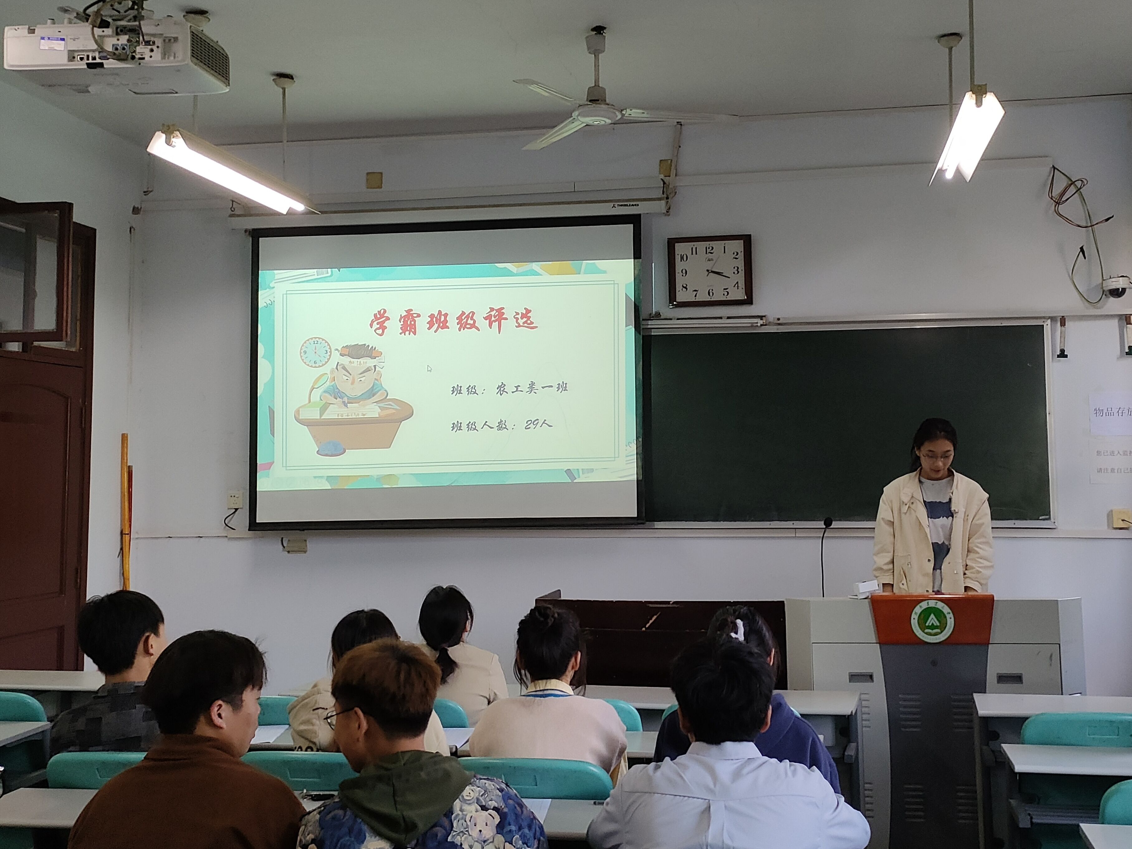 六合彩投注