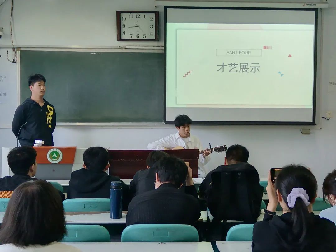 六合彩投注
