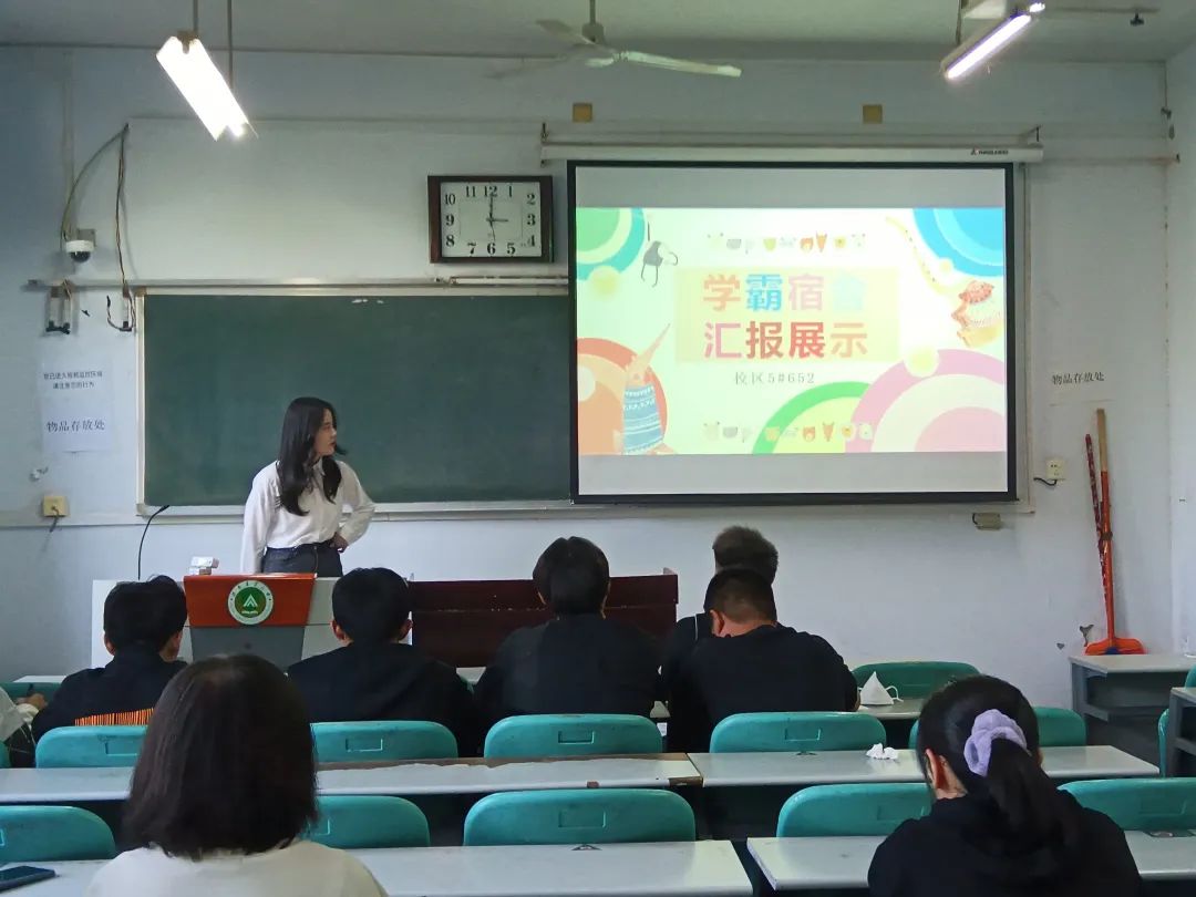 六合彩投注