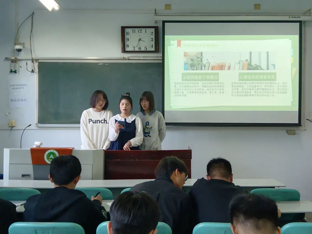 六合彩投注