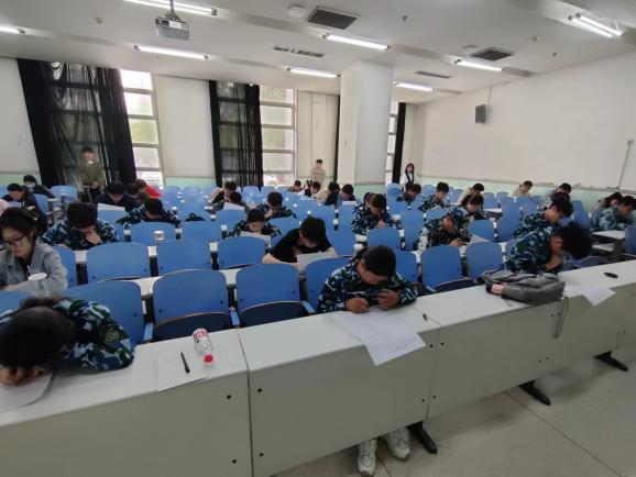 六合彩投注
