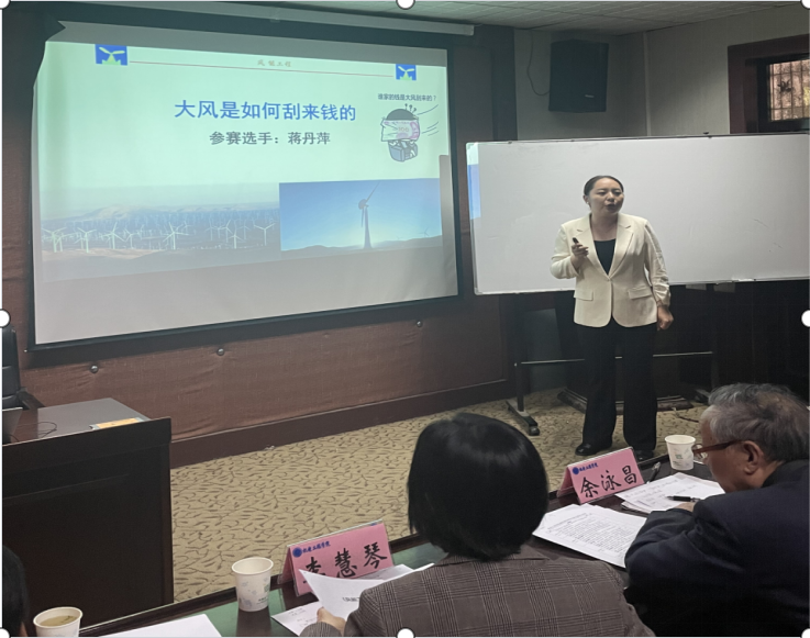 六合彩投注