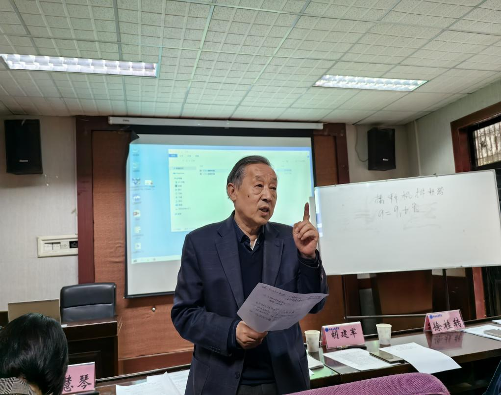 六合彩投注