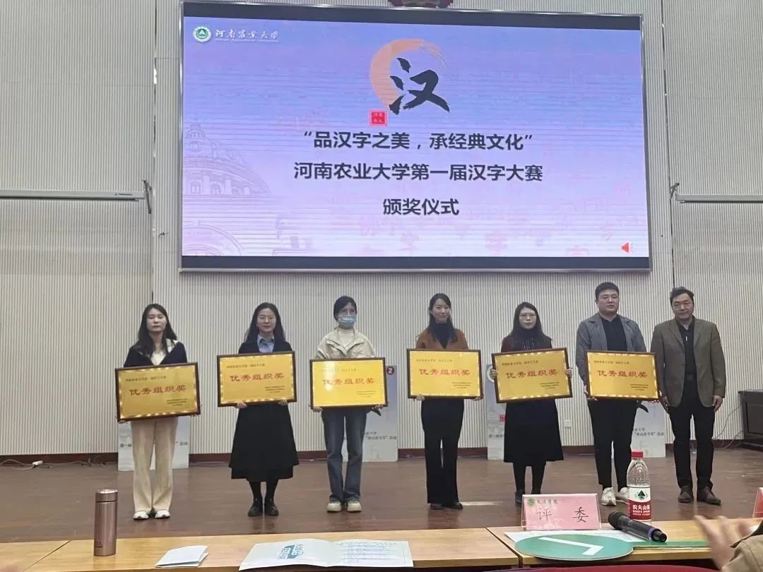 六合彩投注
