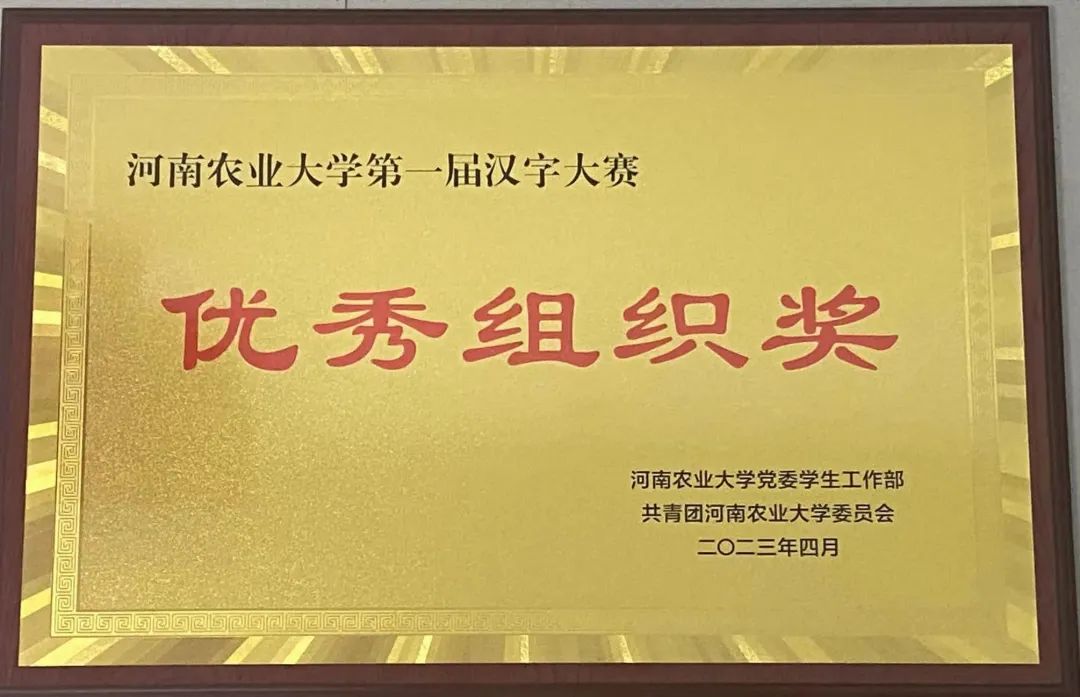 六合彩投注