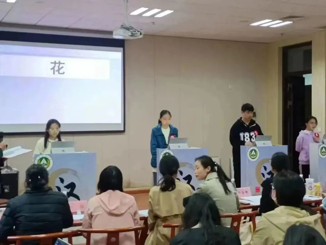 六合彩投注