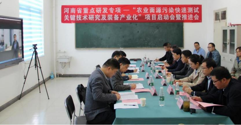 六合彩投注