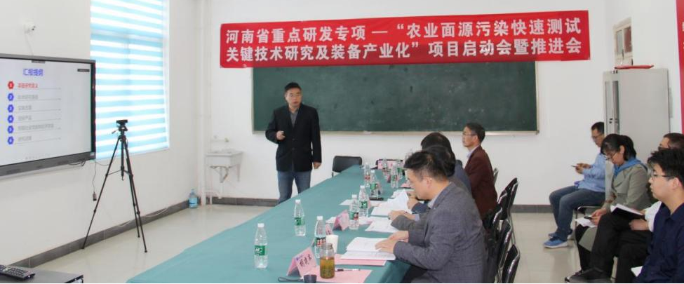 六合彩投注