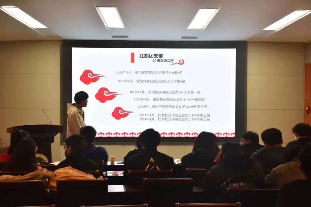 六合彩投注