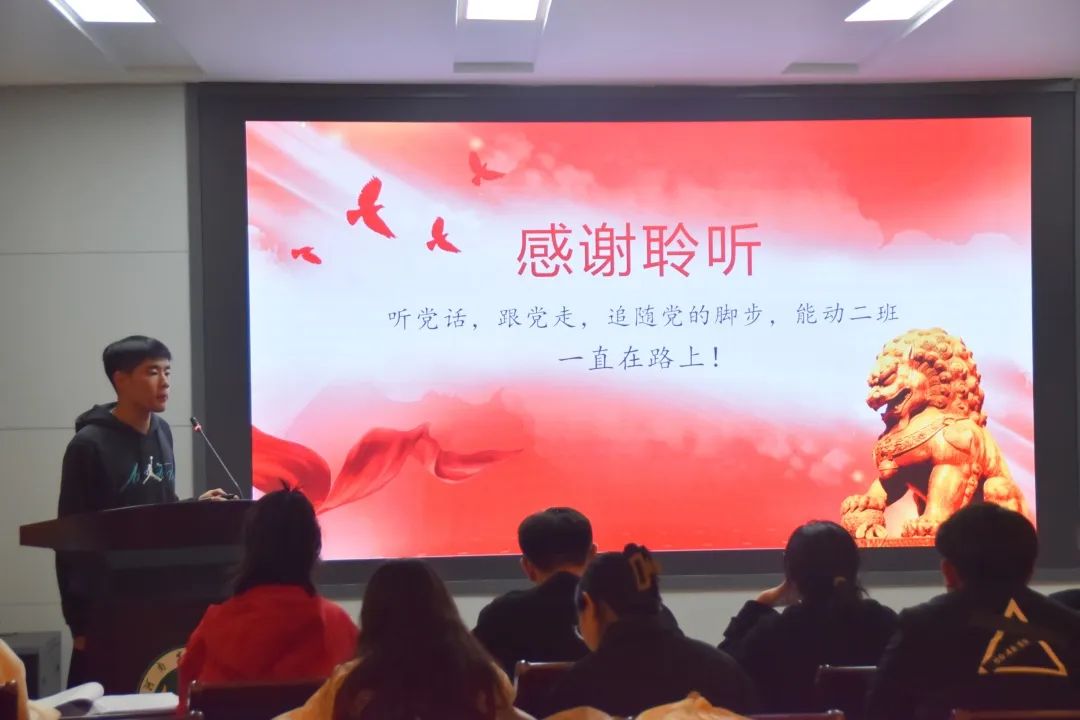 六合彩投注