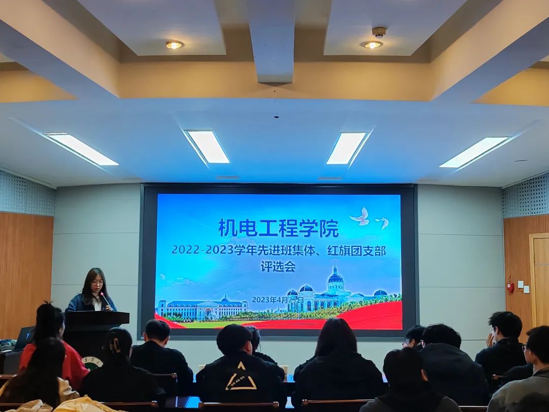 六合彩投注