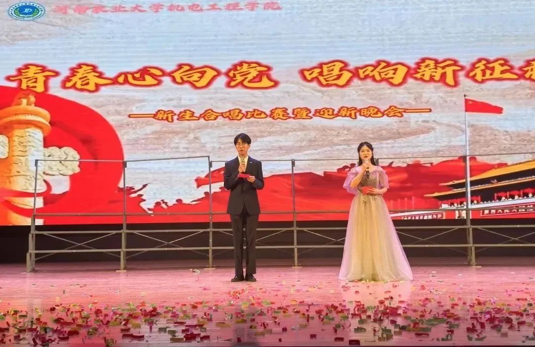 六合彩投注