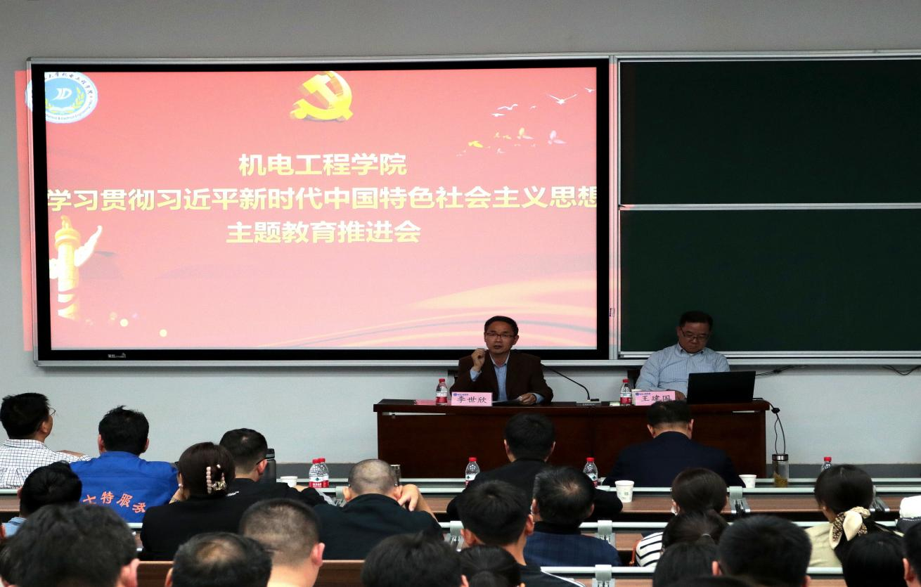 六合彩投注