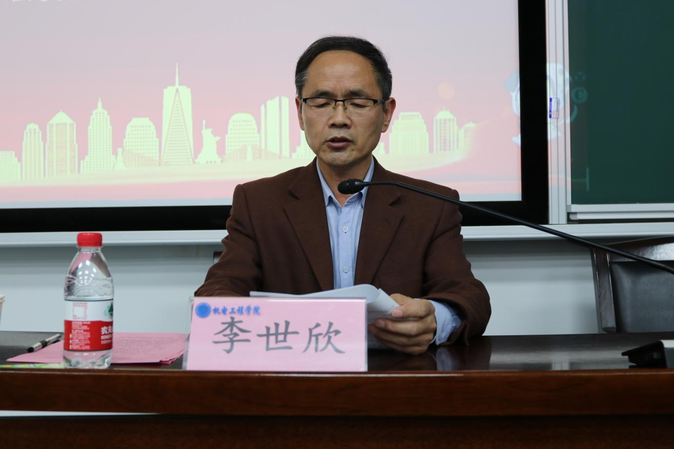 六合彩投注