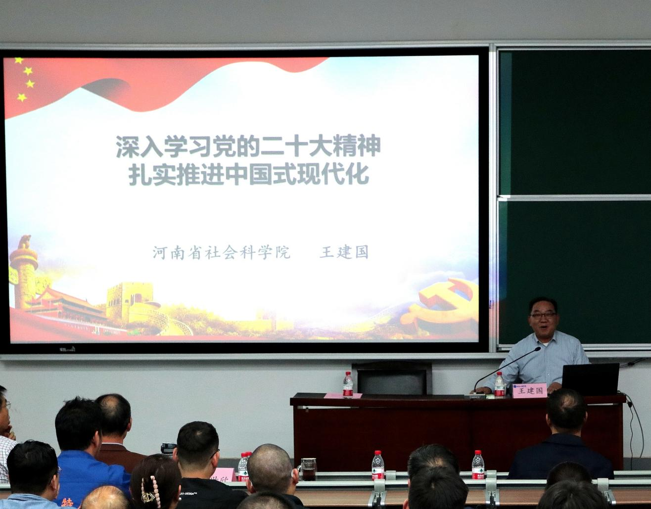 六合彩投注