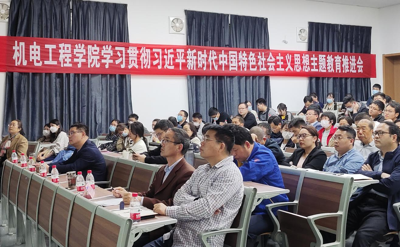六合彩投注