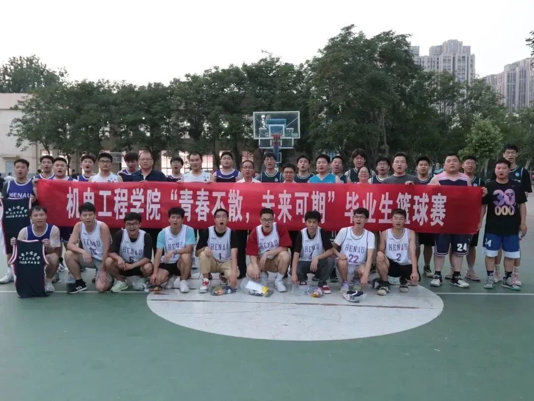 六合彩投注