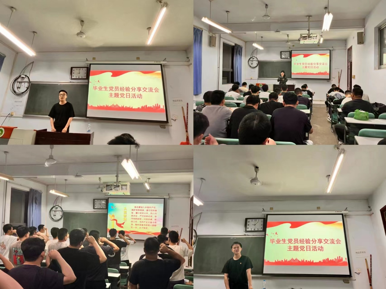 六合彩投注
