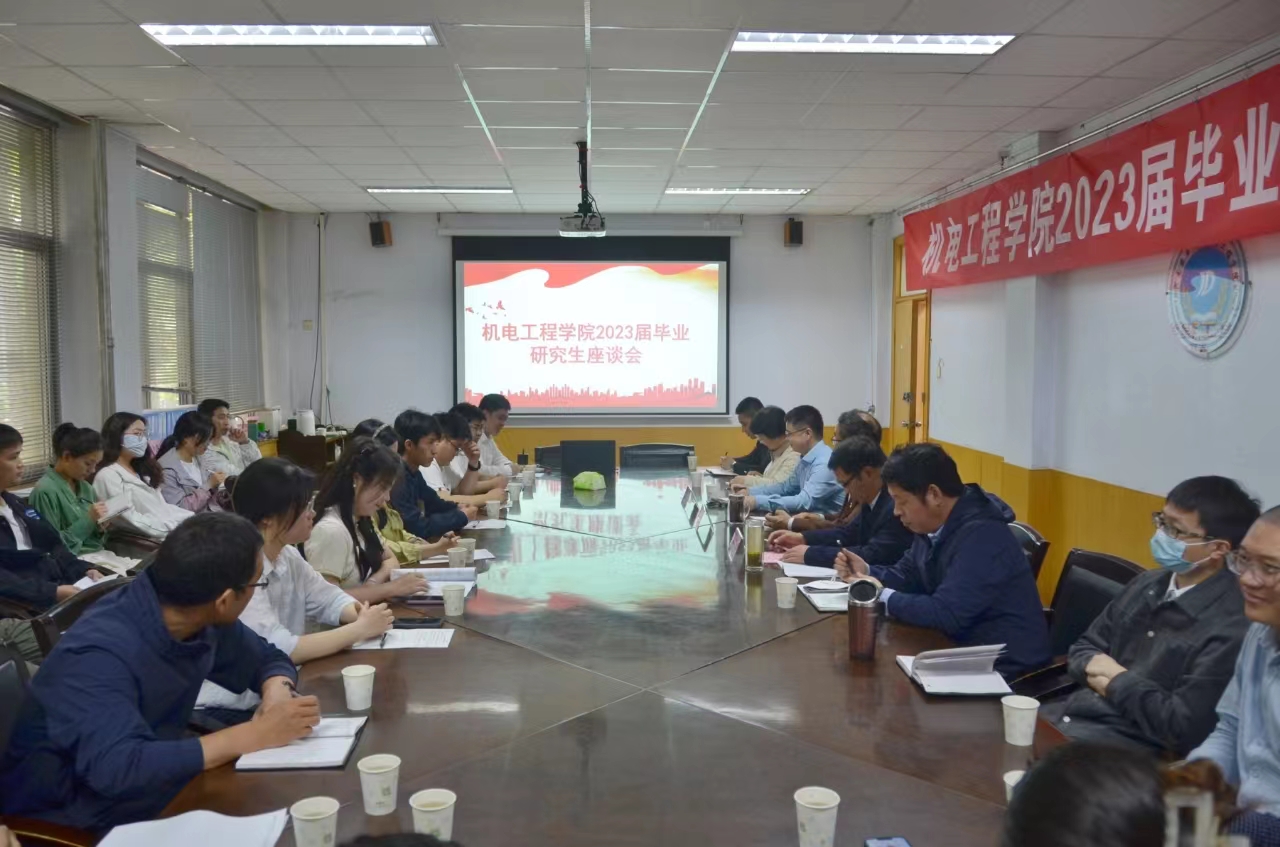 六合彩投注