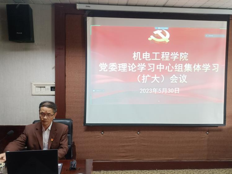 六合彩投注