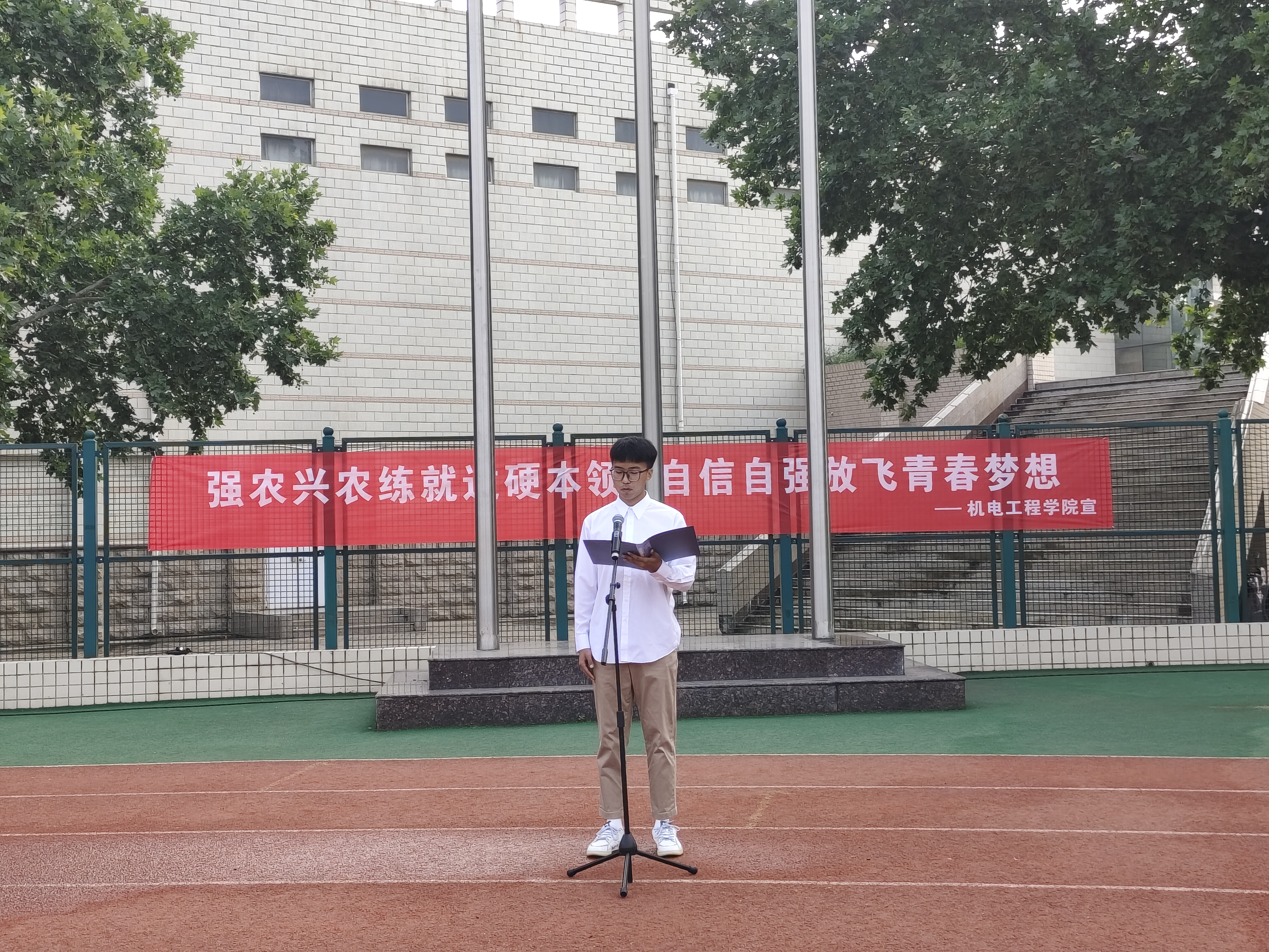 六合彩投注
