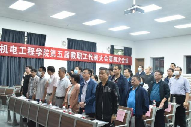 六合彩投注