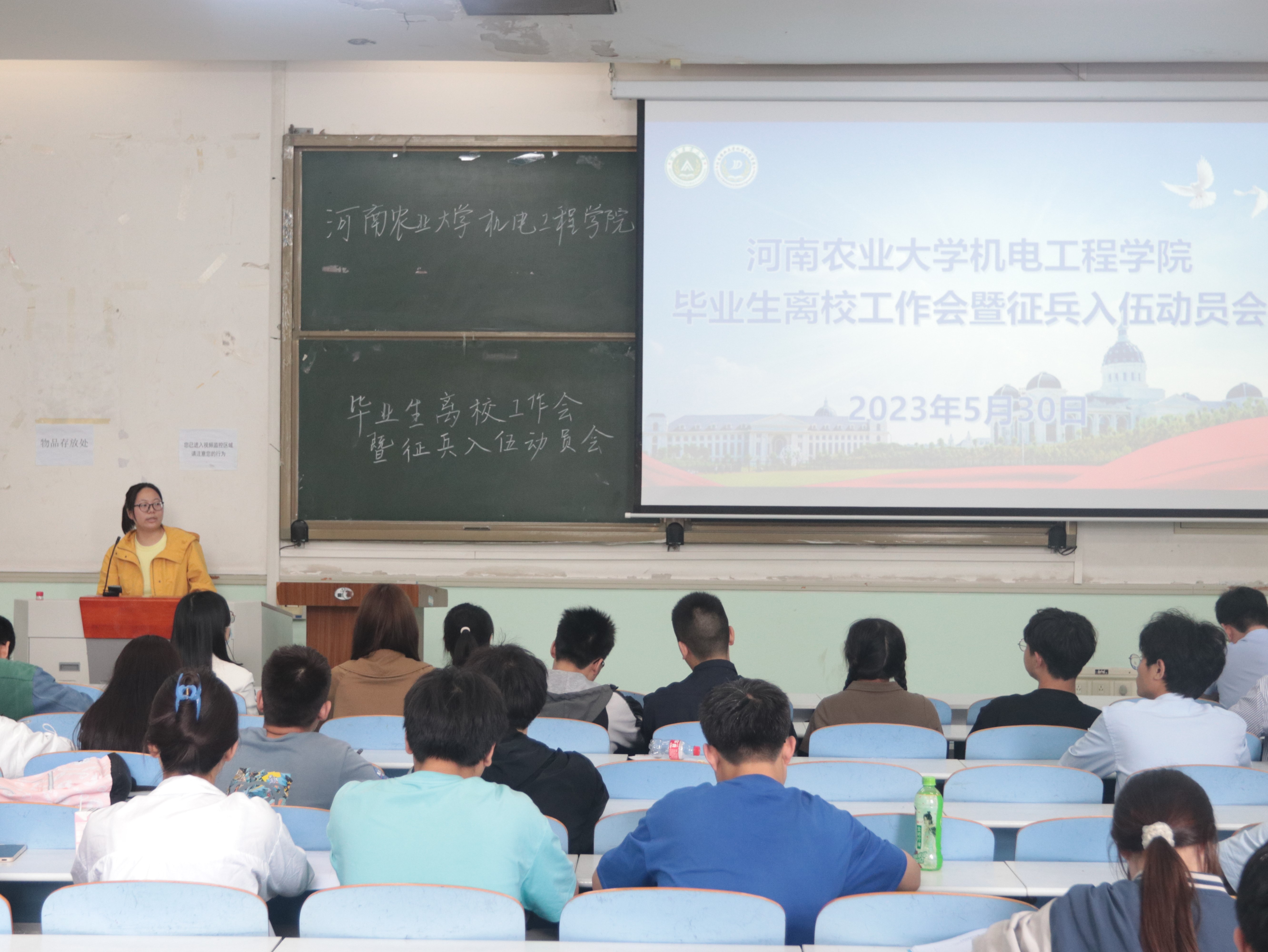 六合彩投注