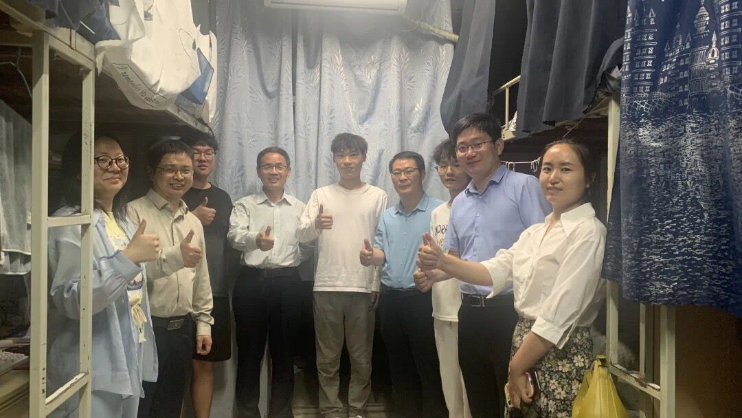 六合彩投注