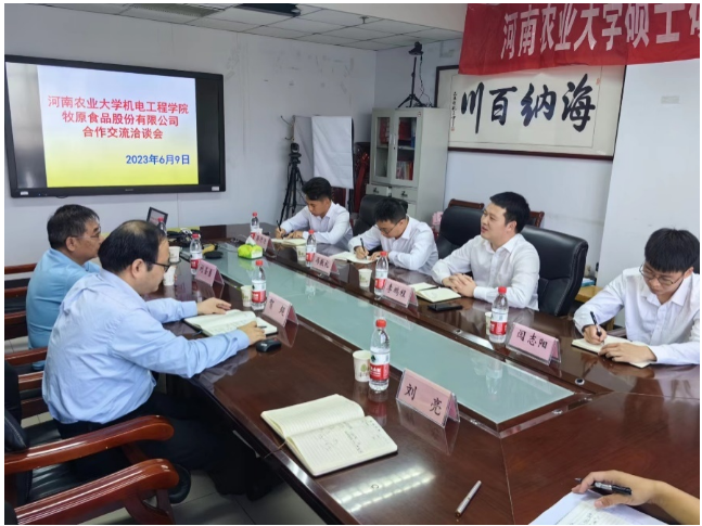六合彩投注