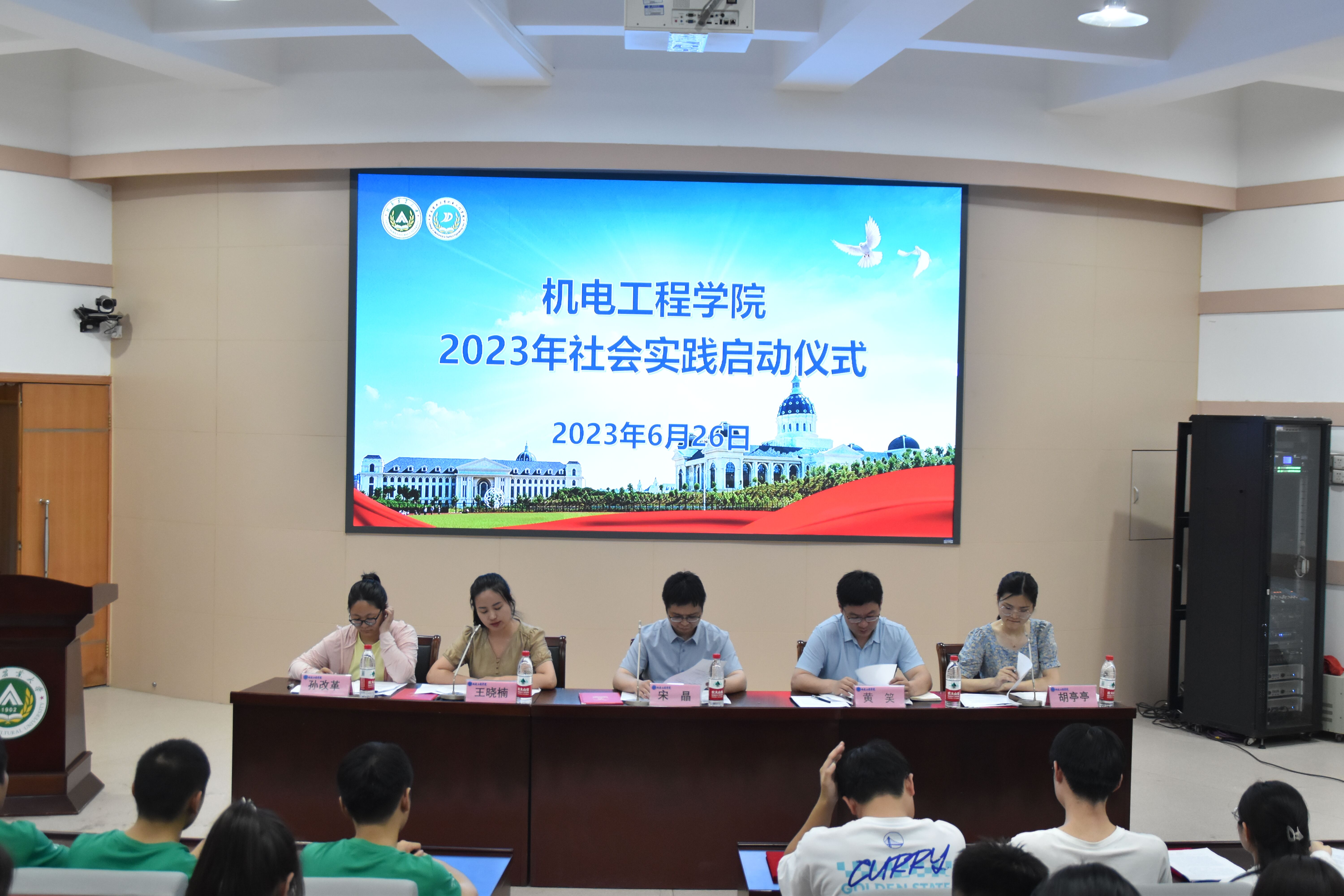 六合彩投注