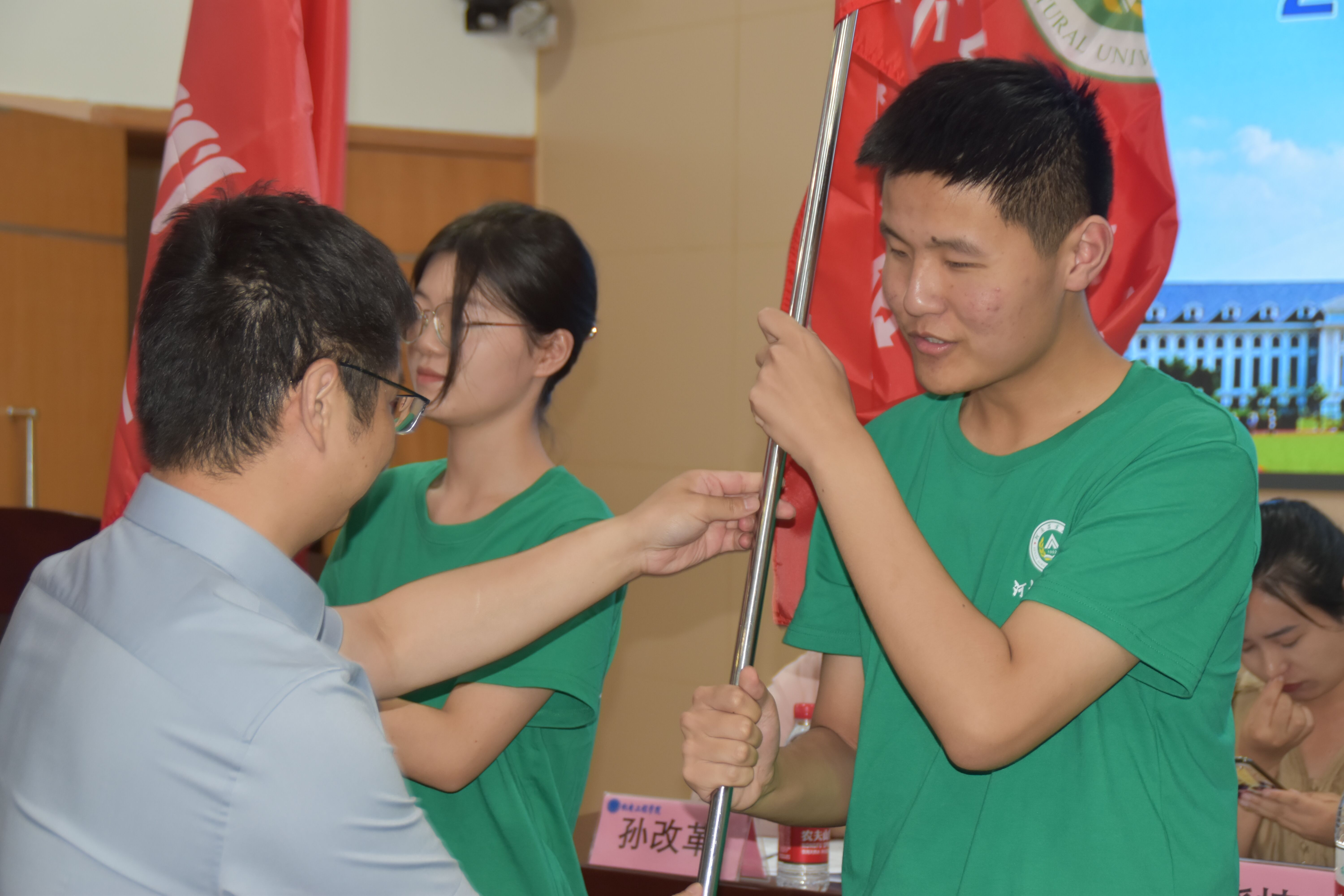 六合彩投注