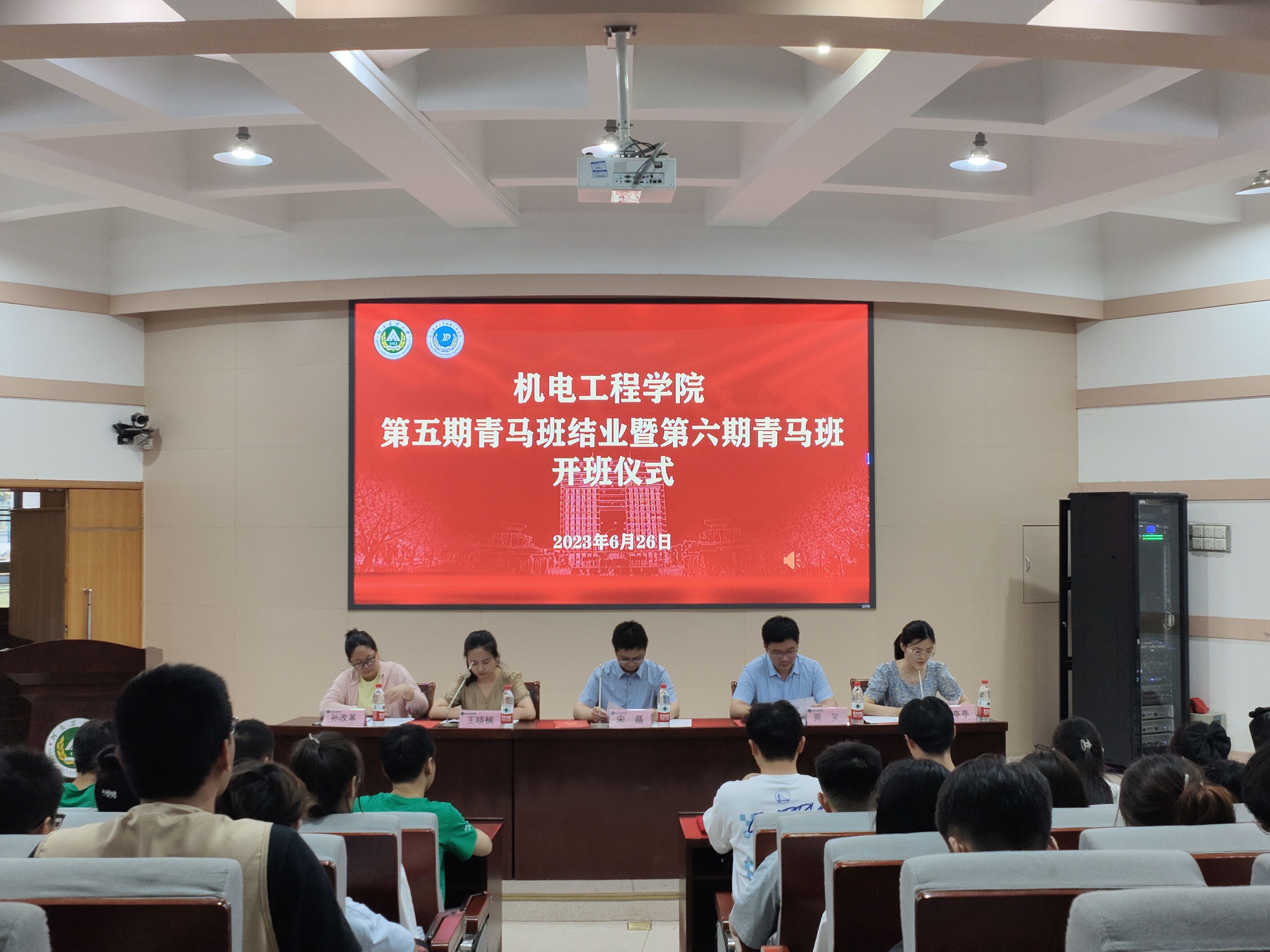 六合彩投注