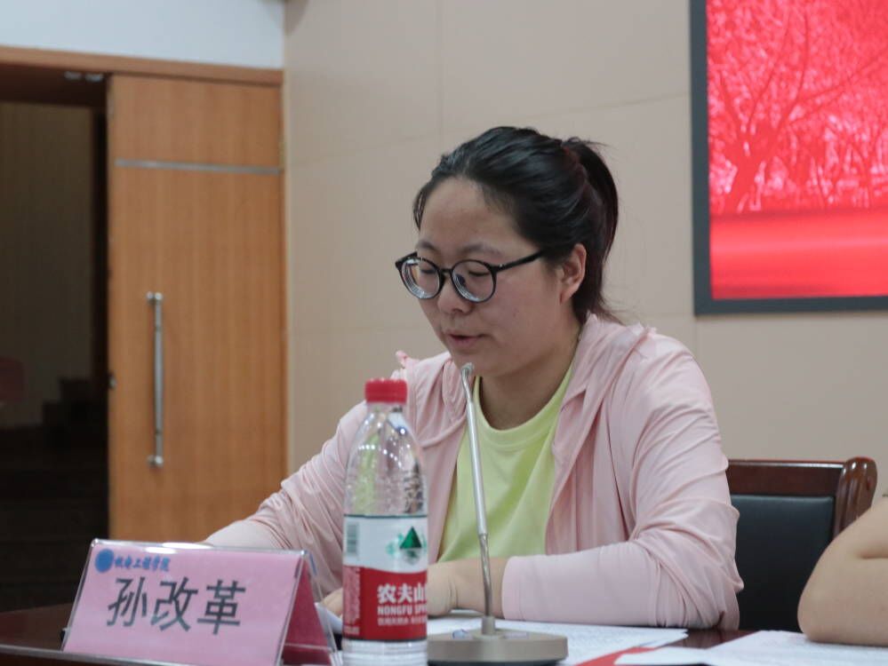 六合彩投注