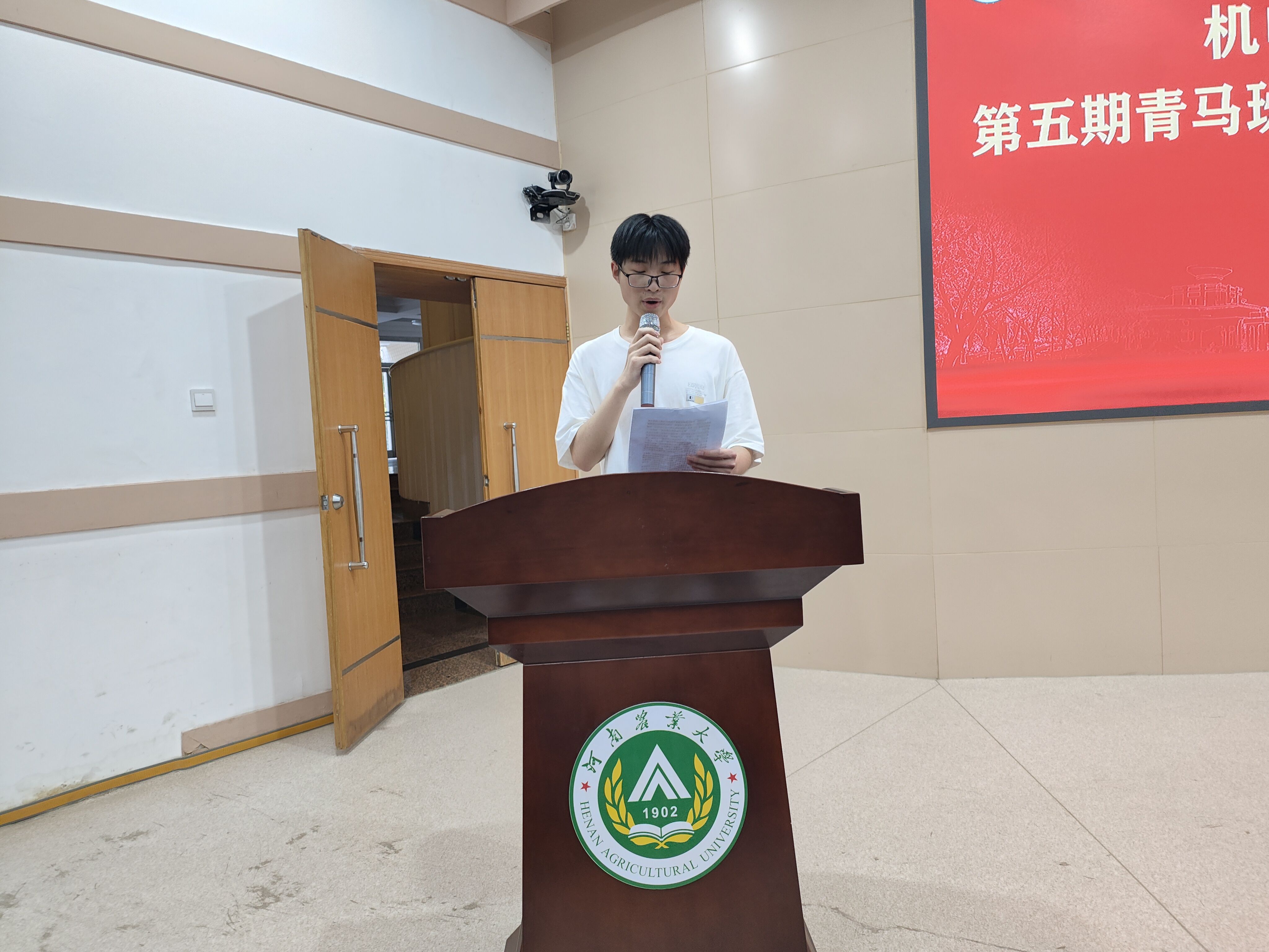 六合彩投注