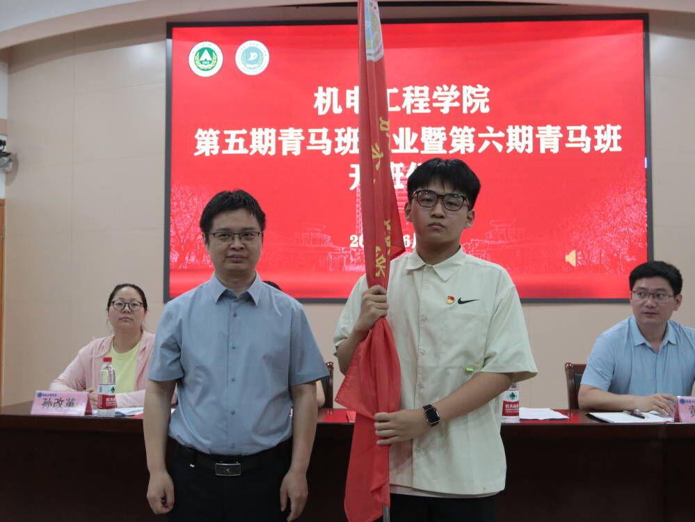 六合彩投注