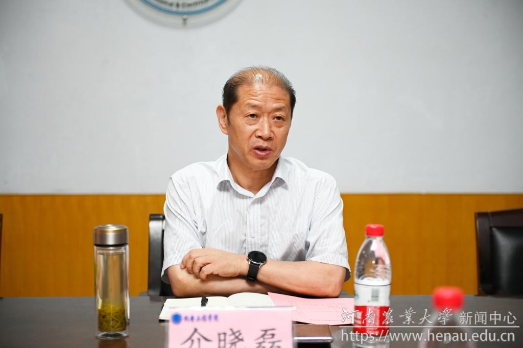 六合彩投注