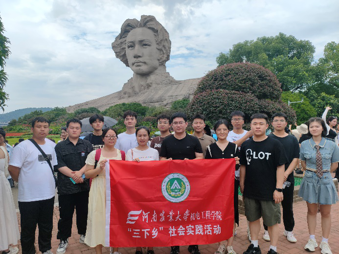 六合彩投注