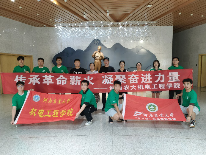 六合彩投注