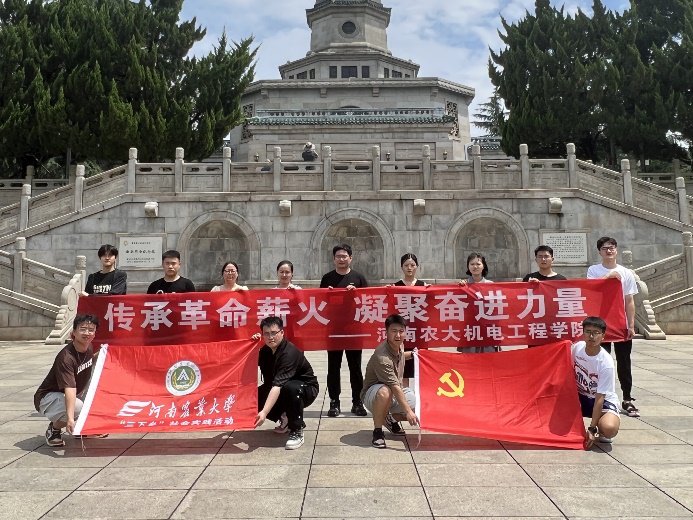 六合彩投注