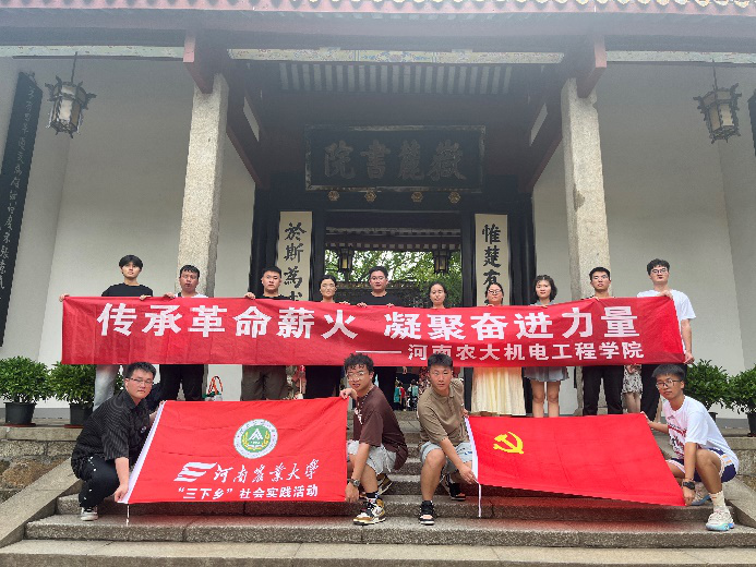 六合彩投注
