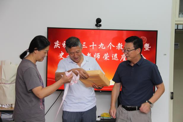 六合彩投注