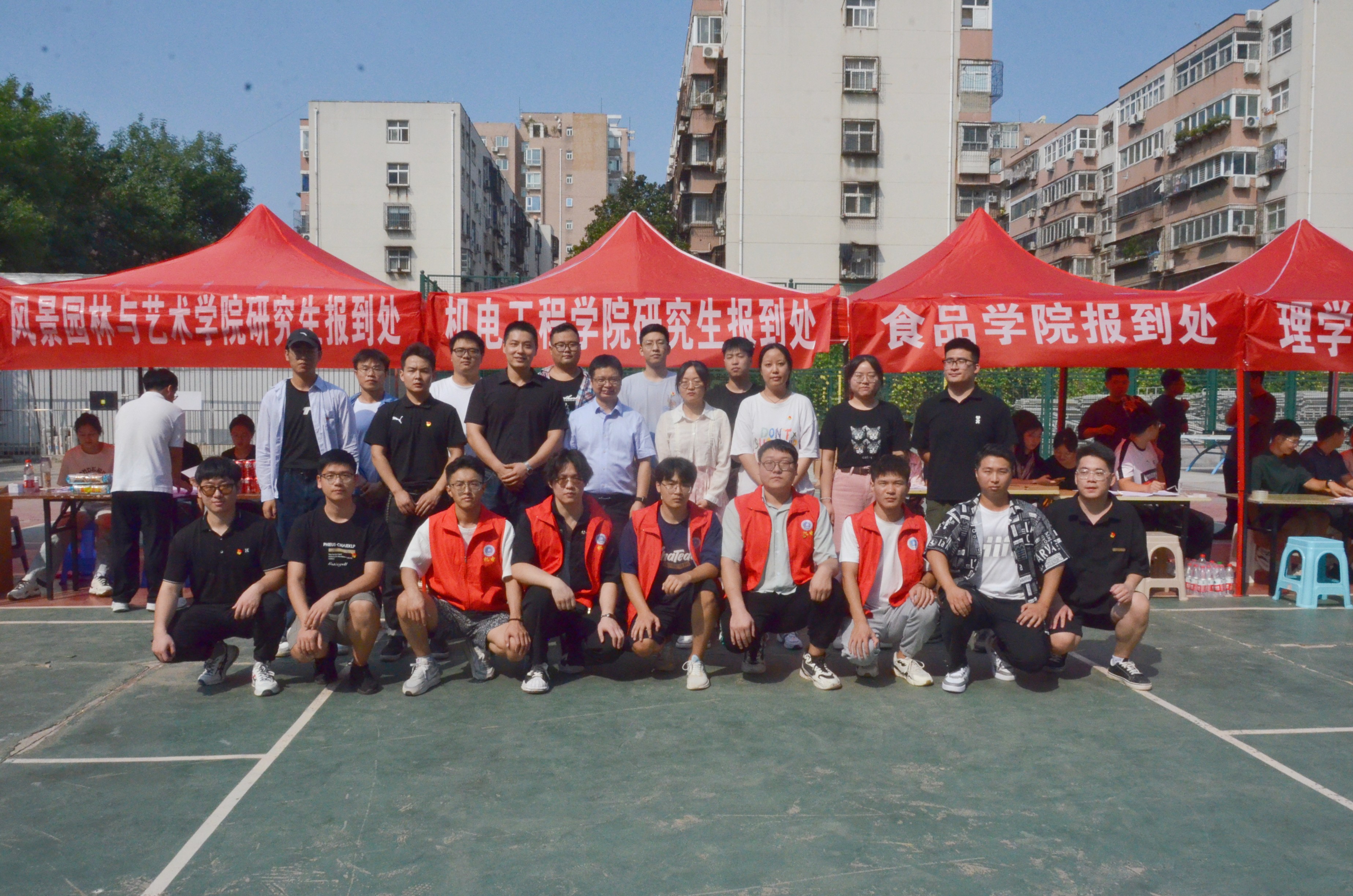 六合彩投注