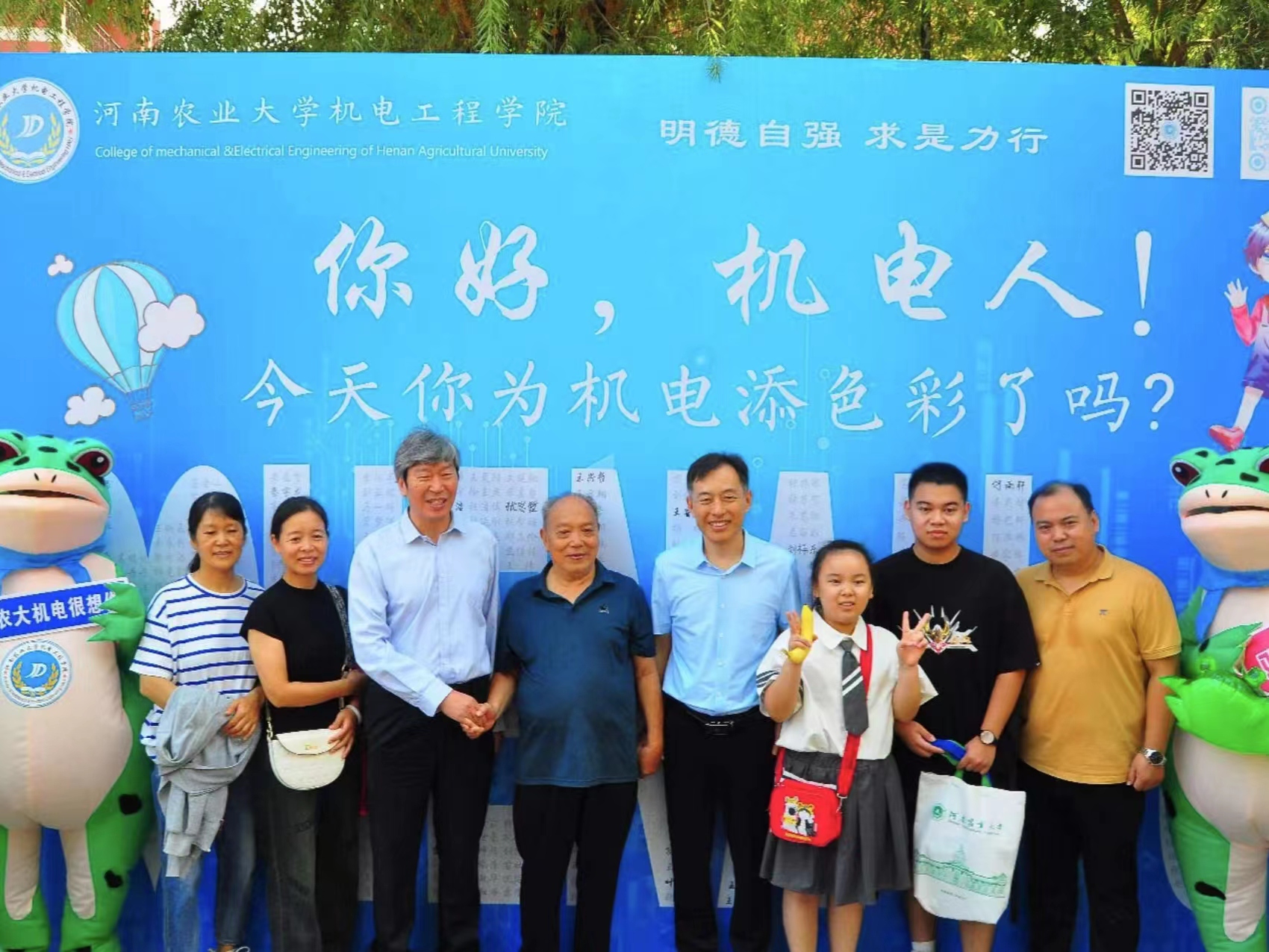六合彩投注