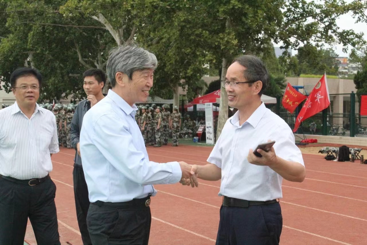 六合彩投注