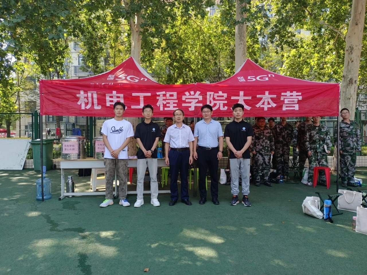 六合彩投注